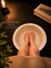 ゴリモミ 恵比寿店(GORIMOMI)/エプソムソルト足湯