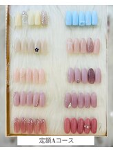 シェリナル 平岸店(Sherinal)/定額Aコース