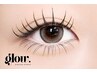 ［Bind lock 120* ］ダブルフラット120束★