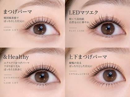 エムズビューティースタジオ 赤坂店(M's Beauty Studio)の写真