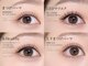 エムズビューティースタジオ 赤坂店(M's Beauty Studio)の写真