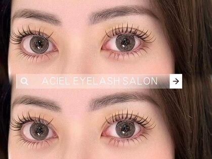 エイシェル 渋谷店(ACIEL)の写真