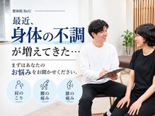 ビーユー(BeU)