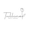 チュリネ(Tulline)のお店ロゴ
