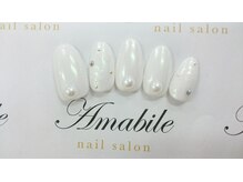 アマービレ(Amabile)/ミラーネイル