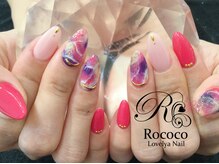 ロココ ラブリヤ ネイル 岡崎店(Rococo Lovelya Nail)/ストーンアートネイル
