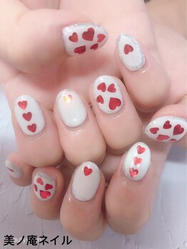 美ノ庵ネイルサロン メトロポリタン前店/
