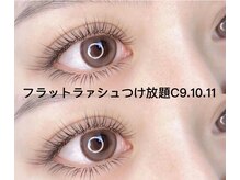 キュート ビューティーサロン(Cute Beauty Salon)/