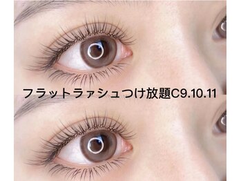 キュート ビューティーサロン(Cute Beauty Salon)/