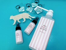 エクラン 名駅店(ecrin)/コロナウイルス対策2