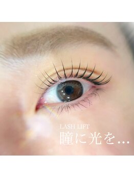 リコニー バイ リズ(ricony by Ri's)/まつげパーマ