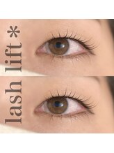 カミーノ(CAMINO)/まつげパーマ