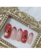 エースネイル(A nail)/定額【ゴージャスコース】