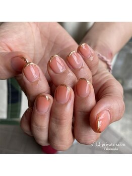 ルート12/カラーグラデ　ミラーライン