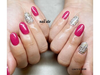 120分定額制ハンド