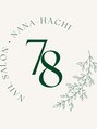 ナナハチ(78 nana-hachi)/Nail salon 78 nana-hachi