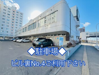 ネイルサロン メイプル(Nail Salon maple)/【事前予約制】駐車場のご案内