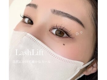 くるるん/次世代まつげラッシュリフト