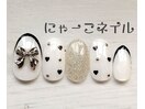 モノトーン&リボン☆定額￥6980
