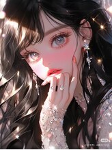 アルブル(ARBRE) サ イ