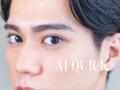アイクイック 北千住店(Ai Quick)の写真