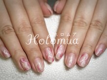 ホロムアガーデン 芝(Holomua Garden)/定額デザインSコース/大竹