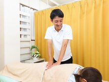 西亀さんさん接骨院/腰痛お任せください