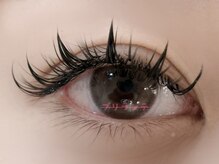 ブリランテ/東池袋/束感/ワンホン/マツエク