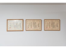 サンキュー鍼灸院整体院/国家資格あり。