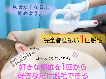 ブロッサム(BLOSSOM)の写真