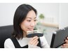 【効果×速さ】１ヵ月通い放題◎セルフホワイトニング　平均10トーンUP