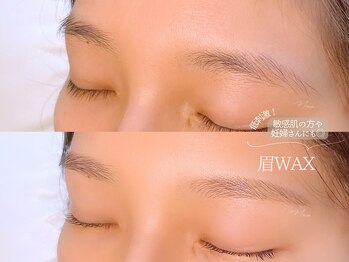 マミノン 武蔵小杉(Maminon)/【眉WAX】妊婦さん!出産前美容