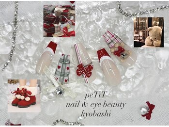 プティ アイビューティ 京橋店(peTiT eyebeauty)