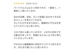 ルート(root.)/40代女性からの口コミ