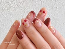 アントレッド(entraide)