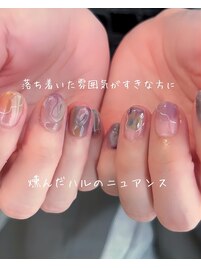 ジェルネイル/120分制