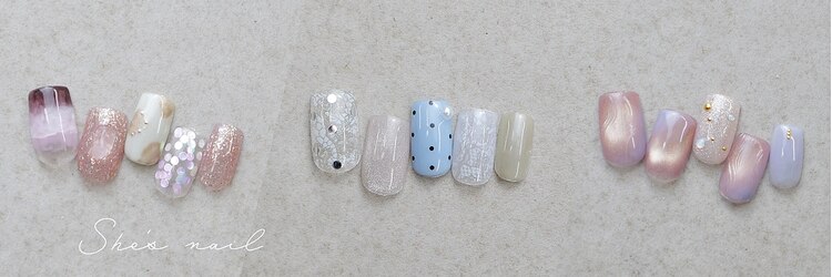 シーズネイル 横浜店(She's nail)のサロンヘッダー