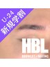 【U24学割】ハリウッドブロウリフト ¥9,480→ ¥5,980 / 眉毛パーマ+眉毛Wax