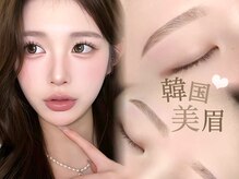 クレア 岐阜市(CLEA)