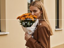 ビーステラ 小田急湘南ゲート店(B-STELLA)