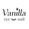 バニラ アイ アンド ネイル(vanilla eye&nail)ロゴ