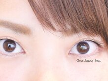 グルス(GRUS)/まつ毛カール