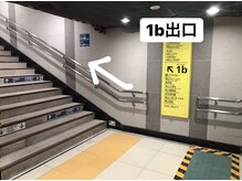 美助(bisuke)/外苑前駅からのアクセス