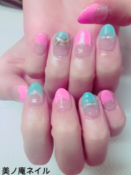 美ノ庵ネイルサロン メトロポリタン前店/