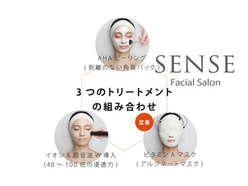 センス 日進竹の山店(SENSE)/サロンケア-3つのトリートメント