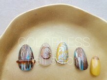 カラーレス(COLORLESS)/【COLORLESSコース】