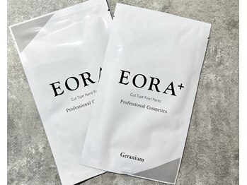 サロン ニコリー 夙川店(salon NICORY)/ハンド・フットパック ¥500