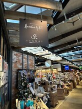 イザナイ 高知店(IZANAI)/haulea by RT 高知IZANAI