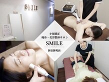 スマイル 新宿御苑前店(Smile)