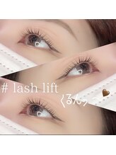 アイラ 甲府昭和店(EYELA)/ラッシュリフト